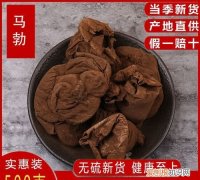 马屁菇能吃吗，可以吃的马粪包长什么样子