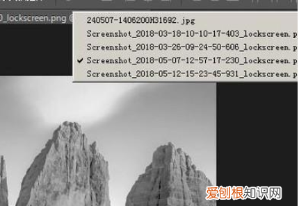 PS怎样才可以批量处理，怎么用ps把一个文件夹里的批量处理掉
