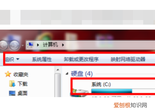 怎样给电脑设密码开机，怎么样才可以给电脑设置密码
