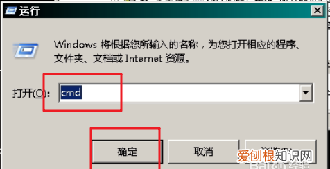 电脑应该如何才可以共存两个窗口