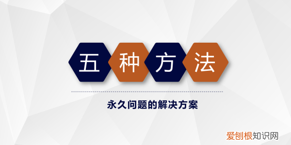 微信长期不用被封禁怎么办,微信被永久封号复审不成功怎么办