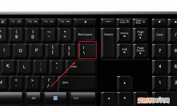 电脑上顿号怎样打出来，在电脑上怎么打出顿号