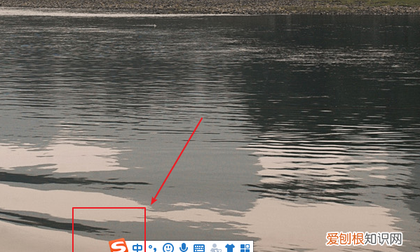 电脑上顿号怎样打出来，在电脑上怎么打出顿号