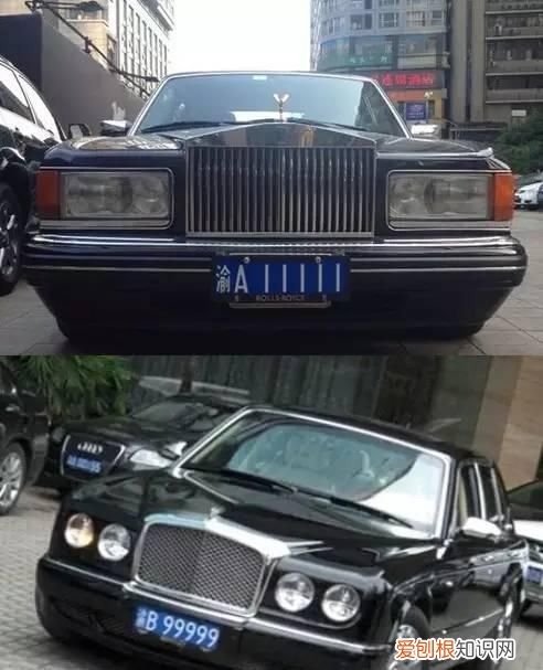 办渝a牌照条件,渝a和渝d的车牌怎么选择