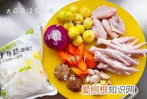 鸡爪煲怎么烧，鸡爪煲的做法