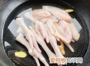 鸡爪煲怎么烧，鸡爪煲的做法