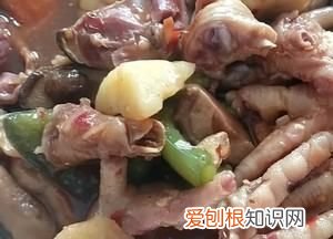 鸡爪煲怎么烧，鸡爪煲的做法