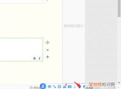 电脑声音怎么调大小，电脑音量该咋进行调大
