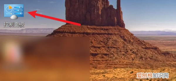 电脑声音怎么调大小，电脑音量该咋进行调大