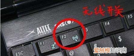 已关闭无线功能了要咋开启,手机无线装置已关闭是怎么回事?