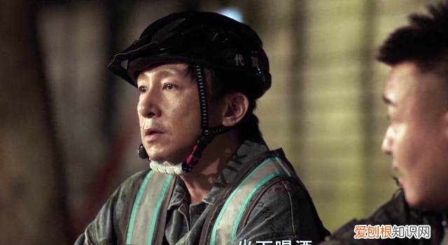 《扫黑风暴》大结局，高明远、孙兴判死刑，李成阳和老板娘重逢