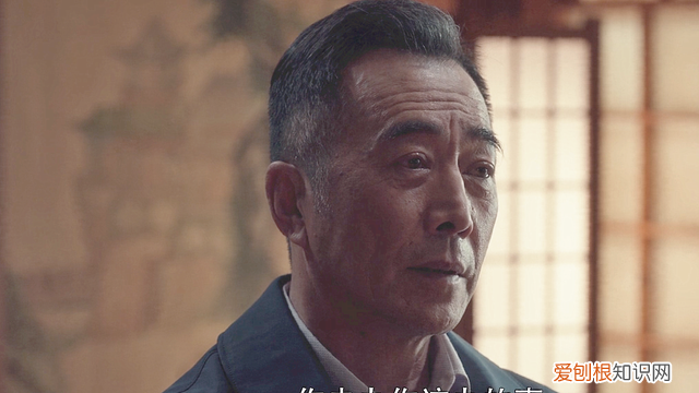 《扫黑风暴》大结局，高明远、孙兴判死刑，李成阳和老板娘重逢