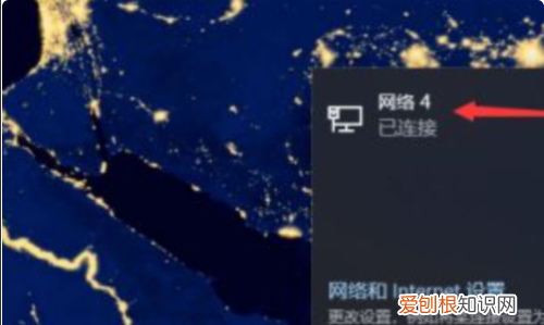 电脑怎么连手机的流量，台式电脑怎么用手机流量上网