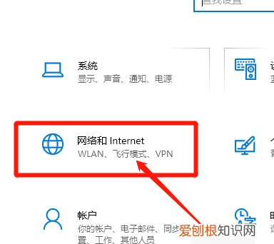 电脑怎么连手机的流量，台式电脑怎么用手机流量上网