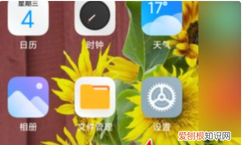 电脑怎么连手机的流量，台式电脑怎么用手机流量上网