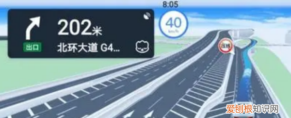 高德地图信号弱是怎么回事