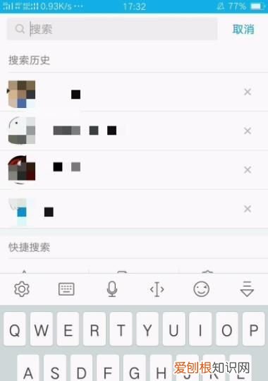怎么向好友分享淘宝店铺,应该怎么样才可以添加淘宝好友