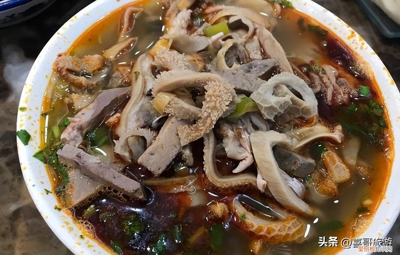 山西土特产排行榜前十名