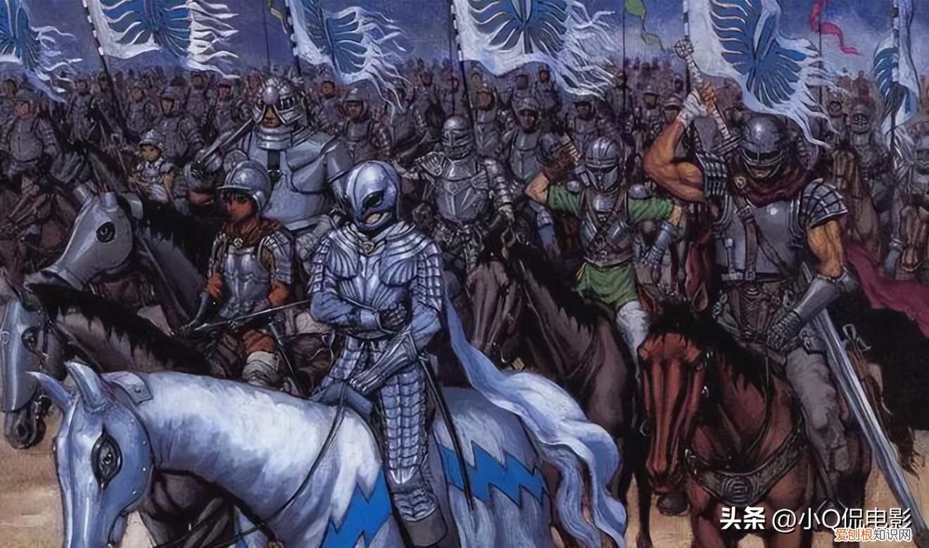 剑变成人的动漫