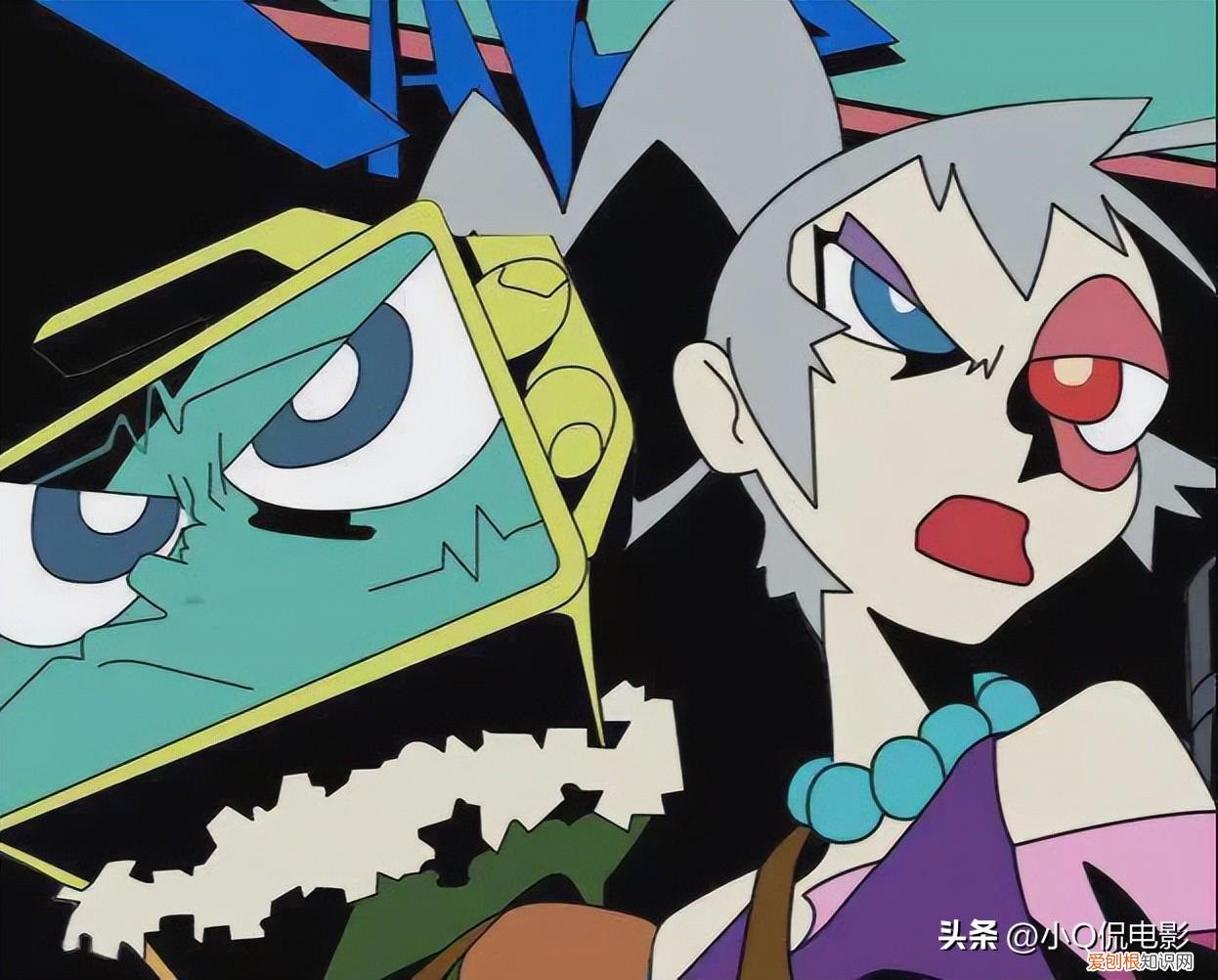 剑变成人的动漫