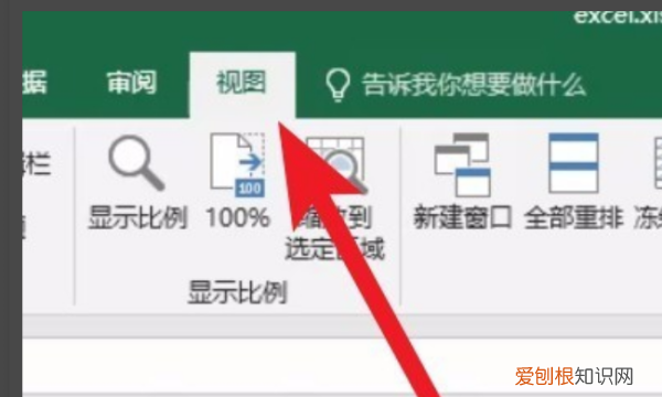 Word怎么删除多余的页数，如何快速删除多余的多张页面