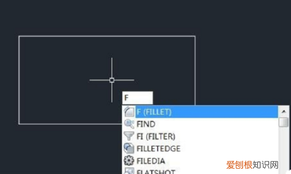 cad怎么倒圆角,CAD实体怎么倒圆角