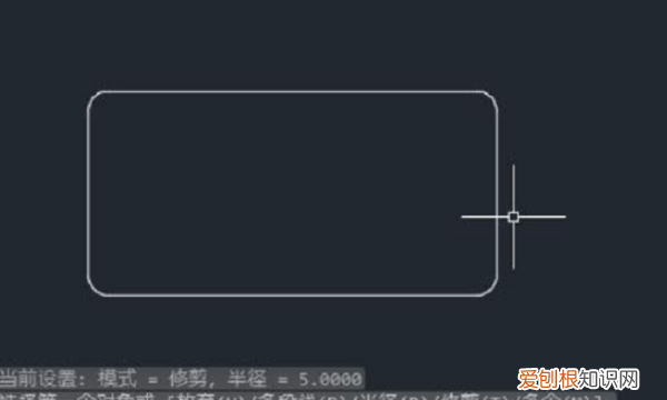 cad怎么倒圆角,CAD实体怎么倒圆角
