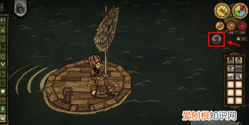 饥荒船漏水怎么修,饥荒海滩修船工具在哪一栏