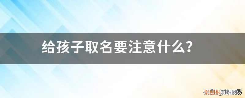 裂的组词和部首