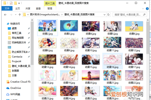 如何更改电脑里的文件名称，电脑如何批量修改文件名后缀