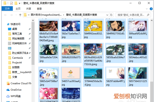 如何更改电脑里的文件名称，电脑如何批量修改文件名后缀