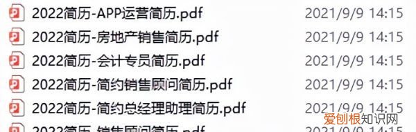 如何更改电脑里的文件名称,电脑如何批量修改文件名后缀
