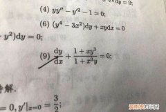 烟囱有几个底面，算烟囱的表面积需要几个面