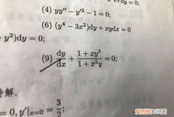 烟囱有几个底面,算烟囱的表面积需要几个面