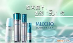 新生活化妆品怎么样