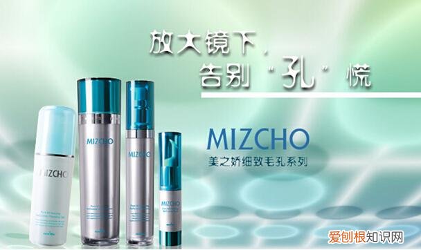 新生活化妆品怎么样