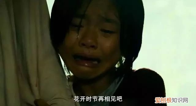 釜山行影评人性解读