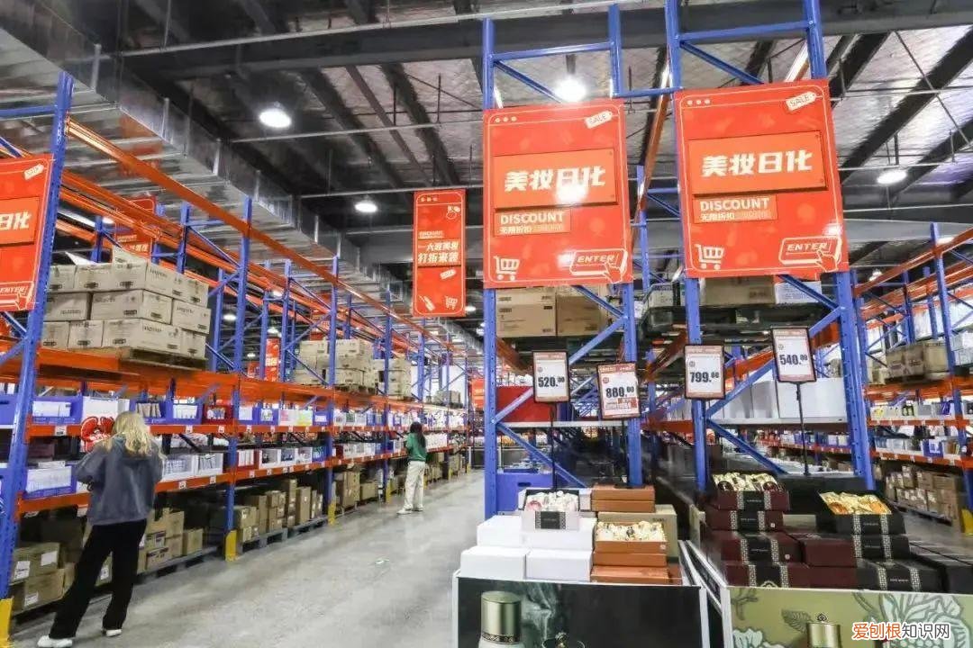 奥特莱斯网上折扣店怎么加入