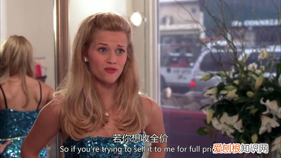 律政俏佳人观后感