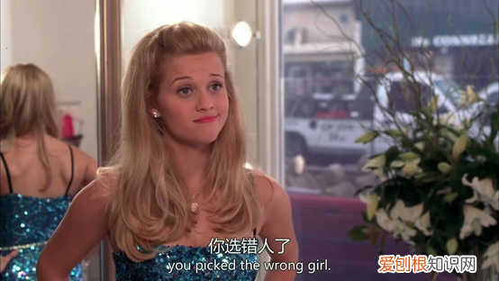 律政俏佳人观后感