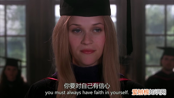 律政俏佳人观后感