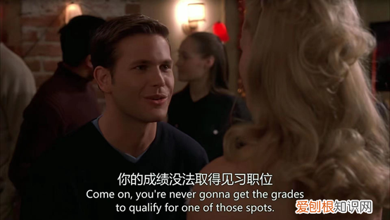 律政俏佳人观后感