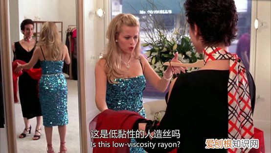 律政俏佳人观后感