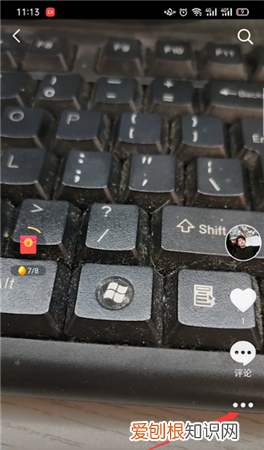 抖音里喜欢的作品该咋进行删除