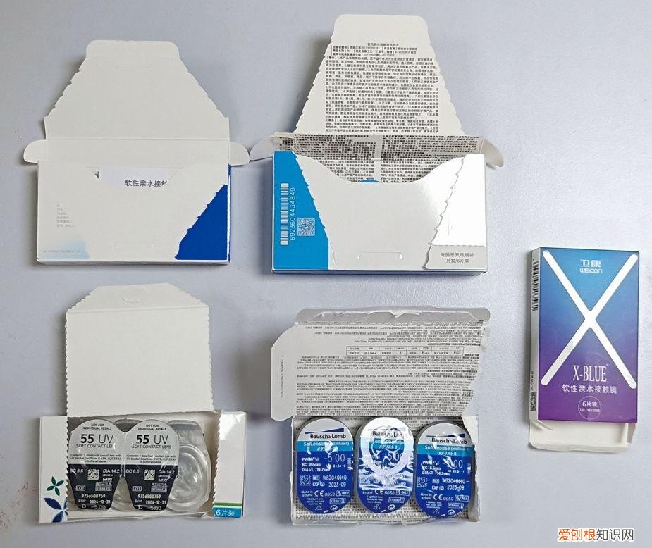 卫康隐形眼镜?