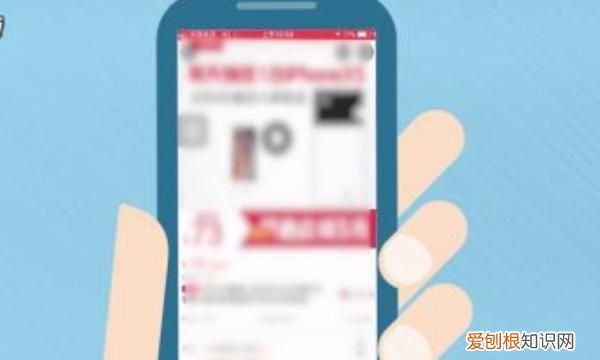 微信如何进入淘宝链接,应该如何才能添加淘宝好友