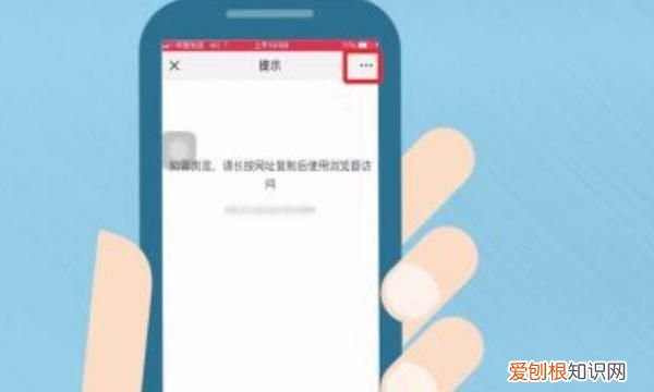 微信如何进入淘宝链接,应该如何才能添加淘宝好友