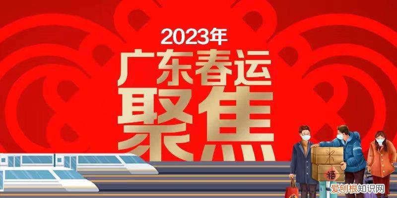 广州南站在哪里