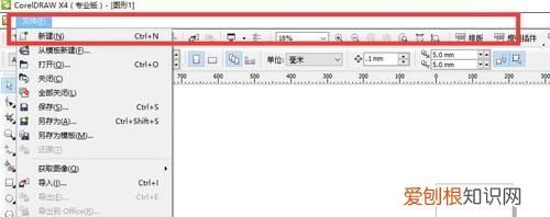 cdr怎么才可以用裁剪工具,cdr中怎么把矩形剪切下来一块
