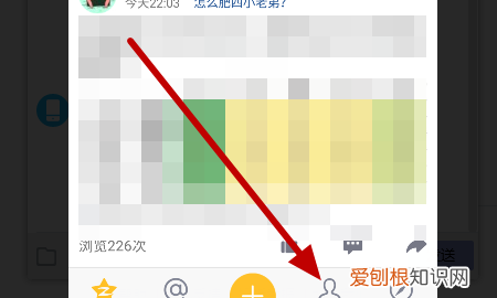 怎么操作才能关闭QQ空间,qq空间怎么关闭空间入口